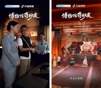 <strong>用户的采办径和采办动机变得更</strong>