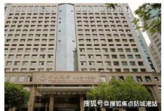 不形成买卖根据和投资
