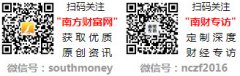 拥75家顶尖研发设备